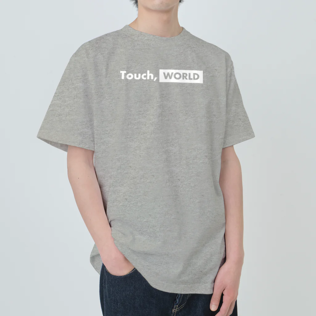 いちはる👩‍🦲COLEYO Inc.／京都にいる野生のデザイナ〜のTouch, WORLD_GRAY ヘビーウェイトTシャツ