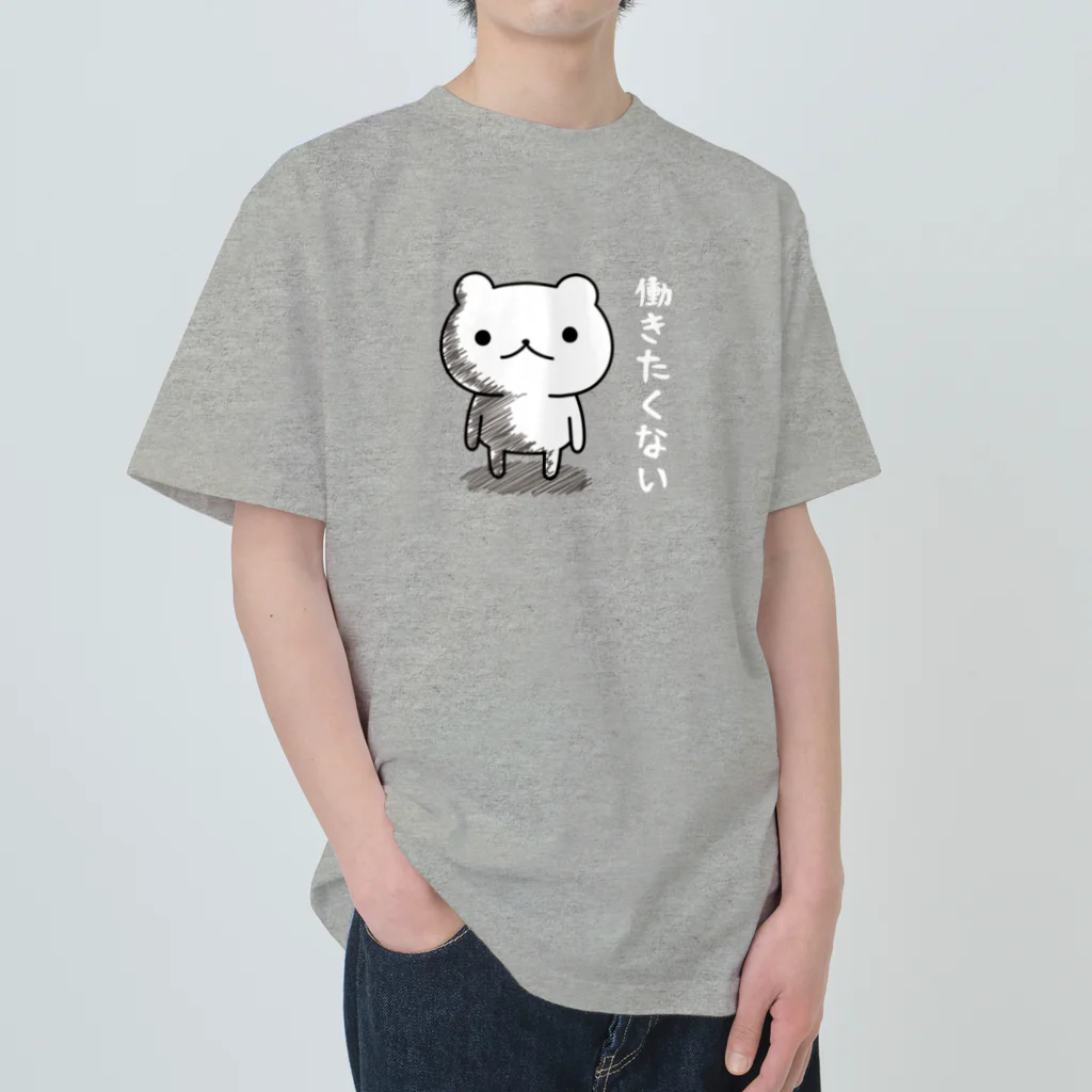 DECORのげっそり五月病クマさん　働きたくないver. ヘビーウェイトTシャツ