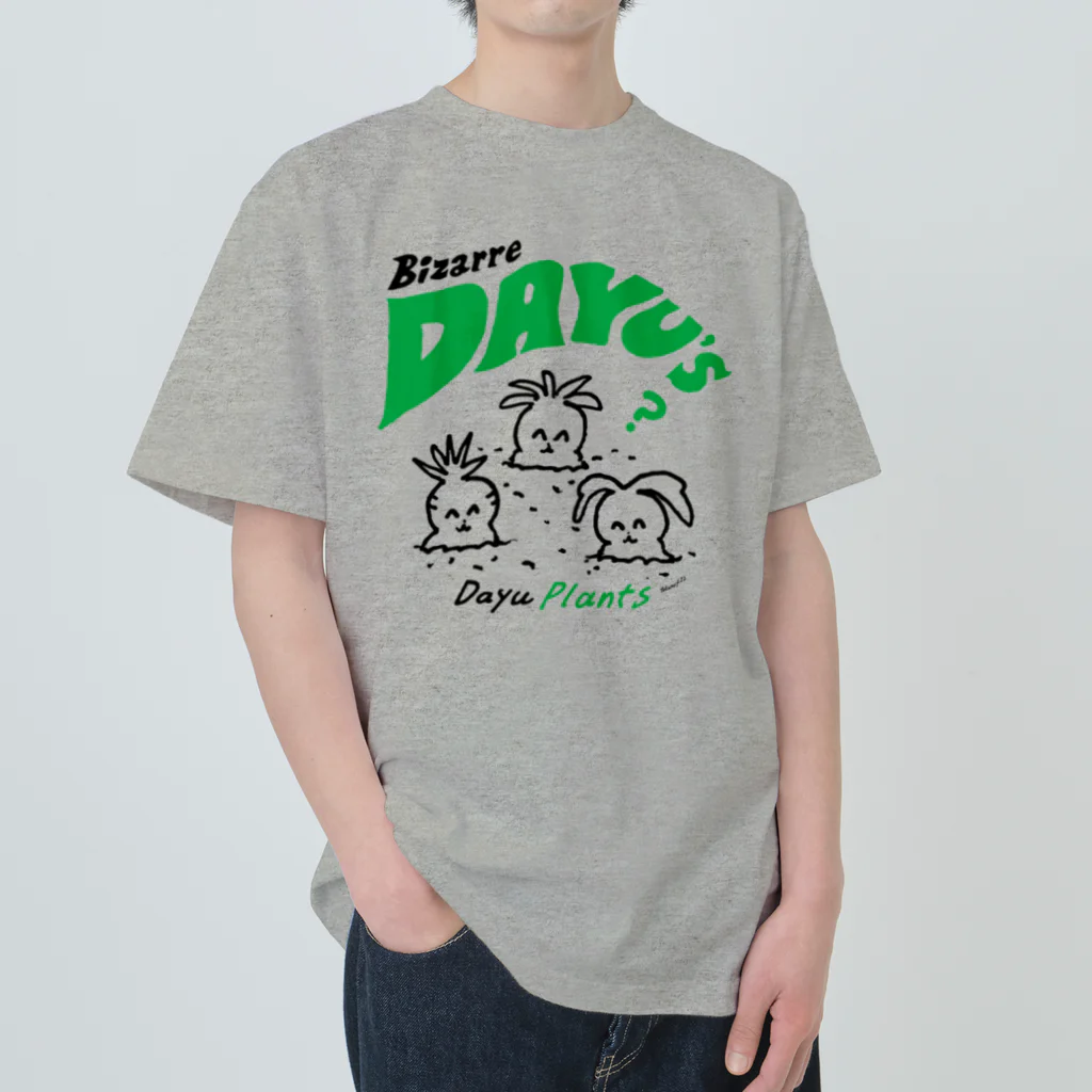 髙野FのBizarre Dayu's（ウサ太夫？） ヘビーウェイトTシャツ