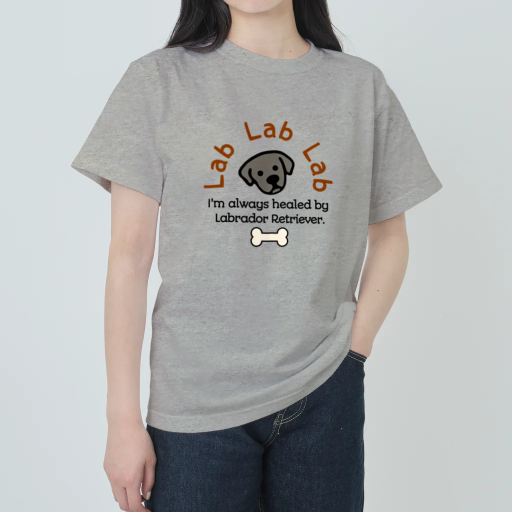 Lab Lab Lab ♡きゅん♡なラブラドールの黒ラブ♡ヘビーウェイトTシャツ ヘビーウェイトTシャツ