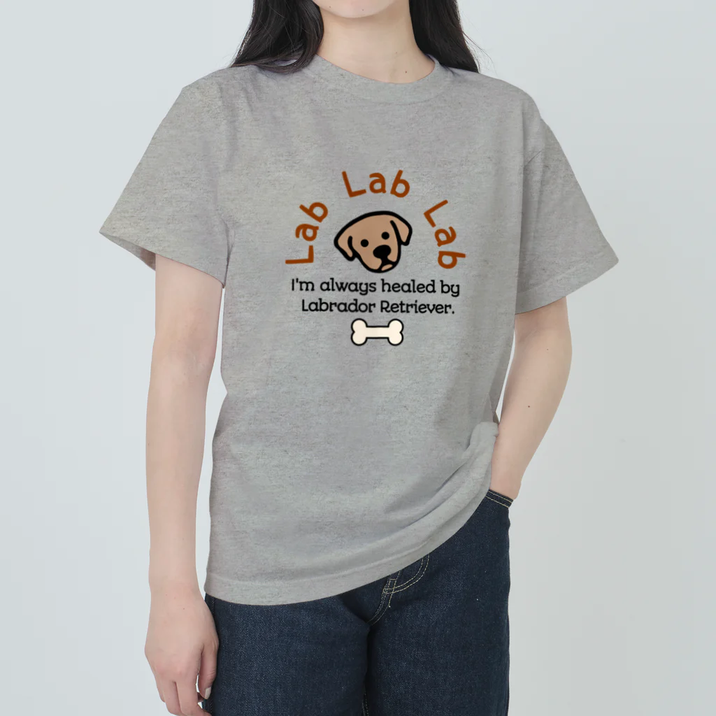 Lab Lab Lab ♡きゅん♡なラブラドールのチョコラブ♡ヘビーウェイトTシャツ ヘビーウェイトTシャツ