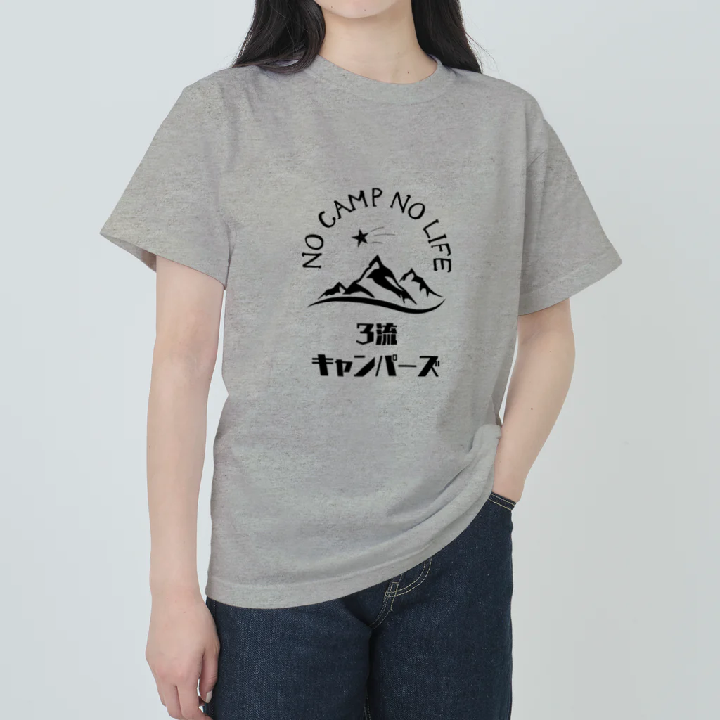 Candelaの３流キャンパーズ ヘビーウェイトTシャツ