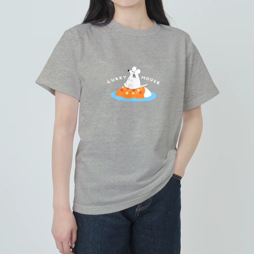 よしださやか｜イラストレーターのネズミ（カレーマウス） Heavyweight T-Shirt