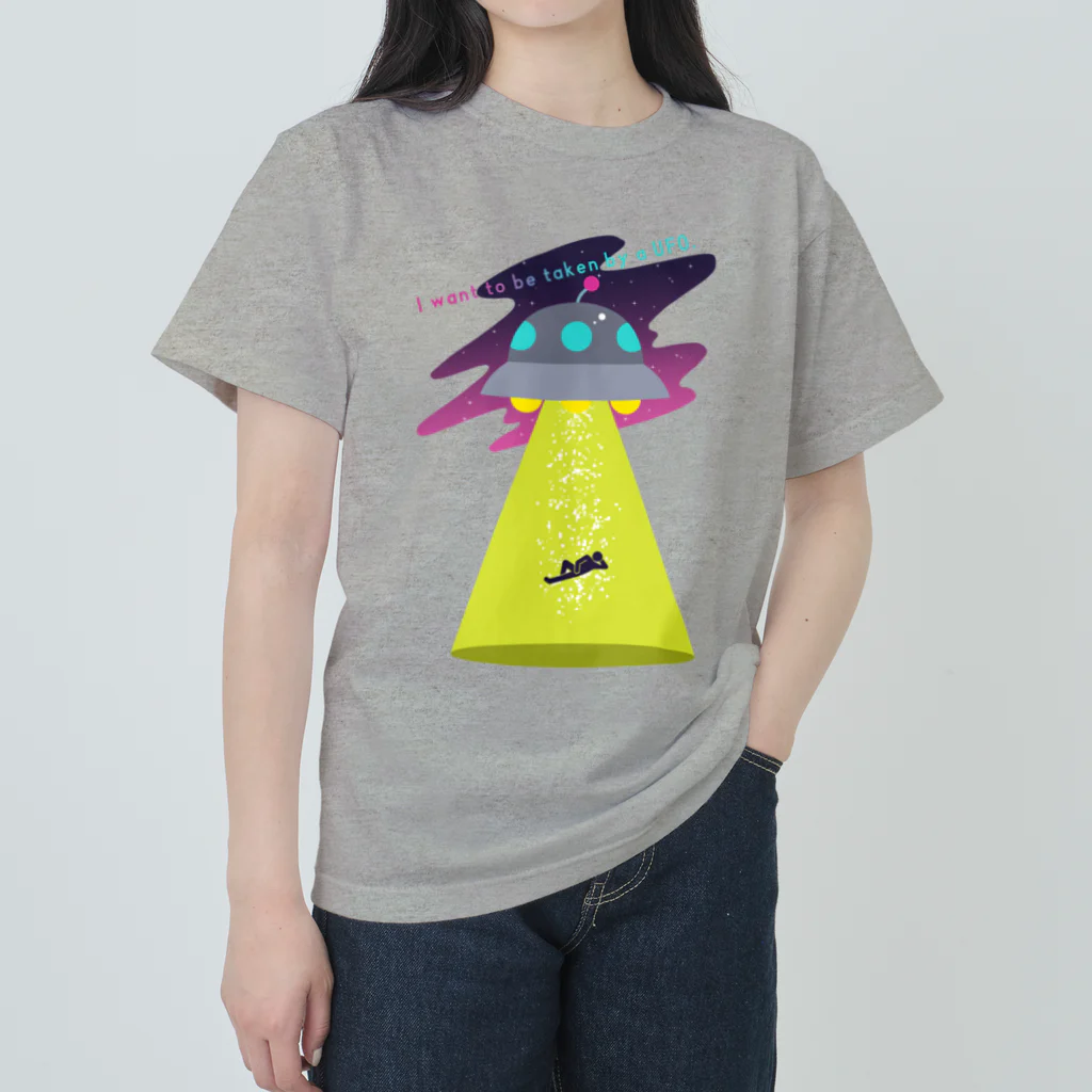 カンダ商店のI want to be taken by a UFO. ヘビーウェイトTシャツ