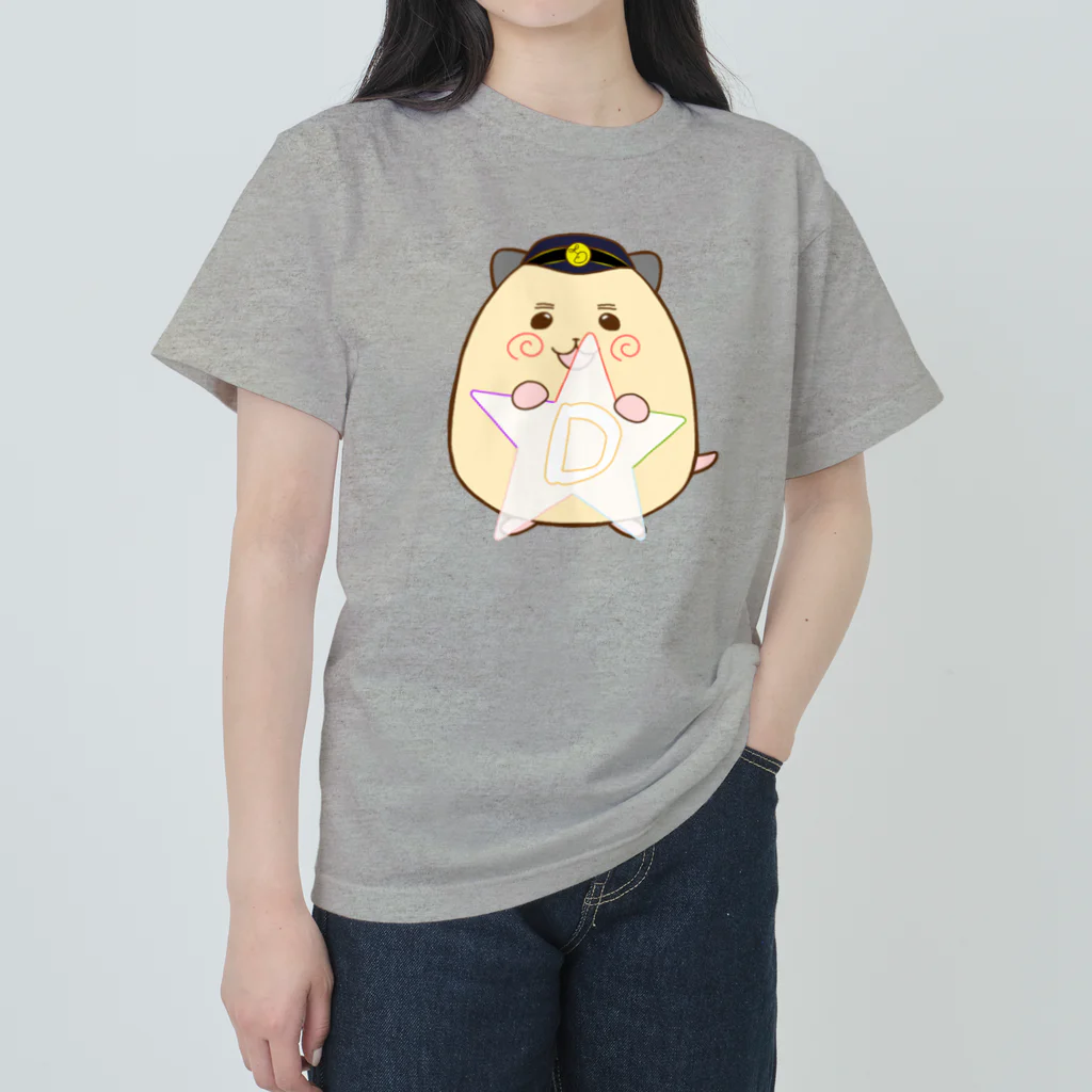 ハムスターと犬とわたし。のだいずのD ヘビーウェイトTシャツ