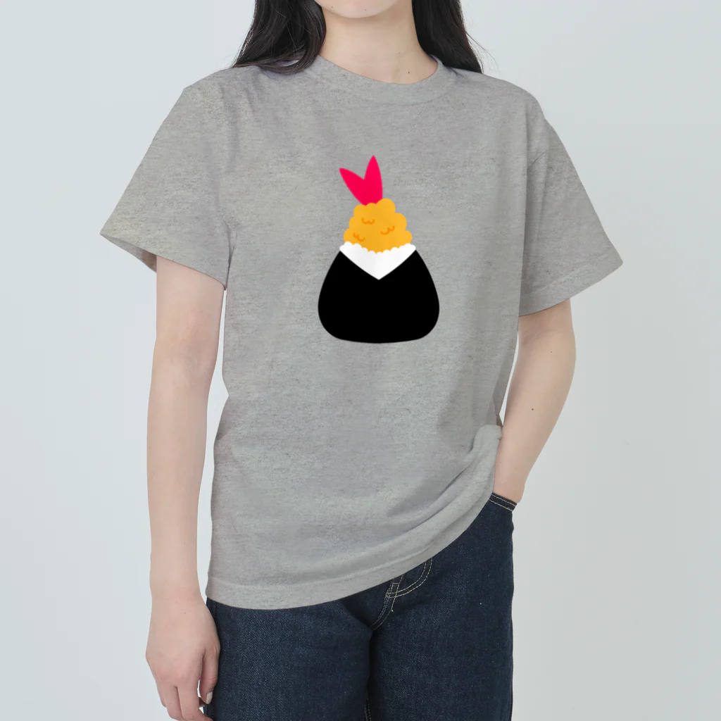 ぽぴーぴぽーのえびデカ天むす ヘビーウェイトTシャツ