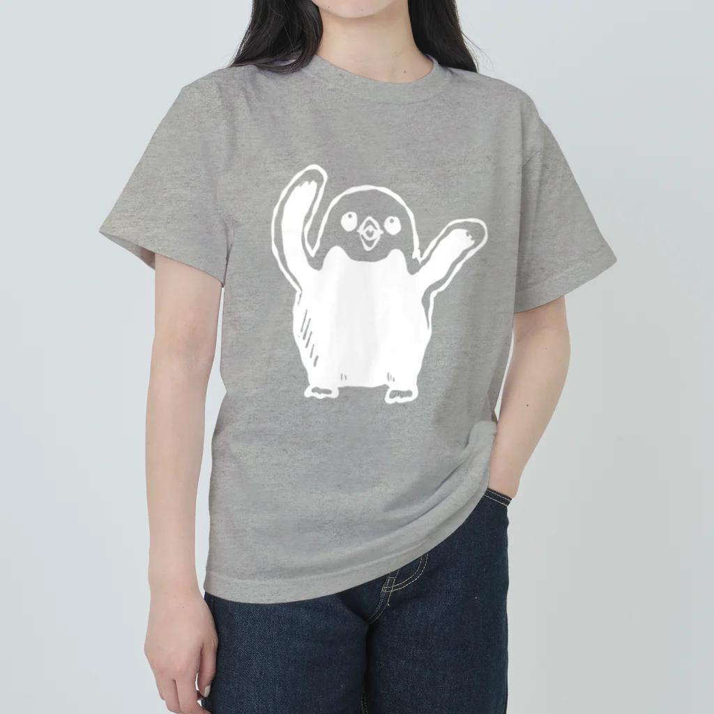 えまごろうのおみせのへんなペンギン ヘビーウェイトTシャツ