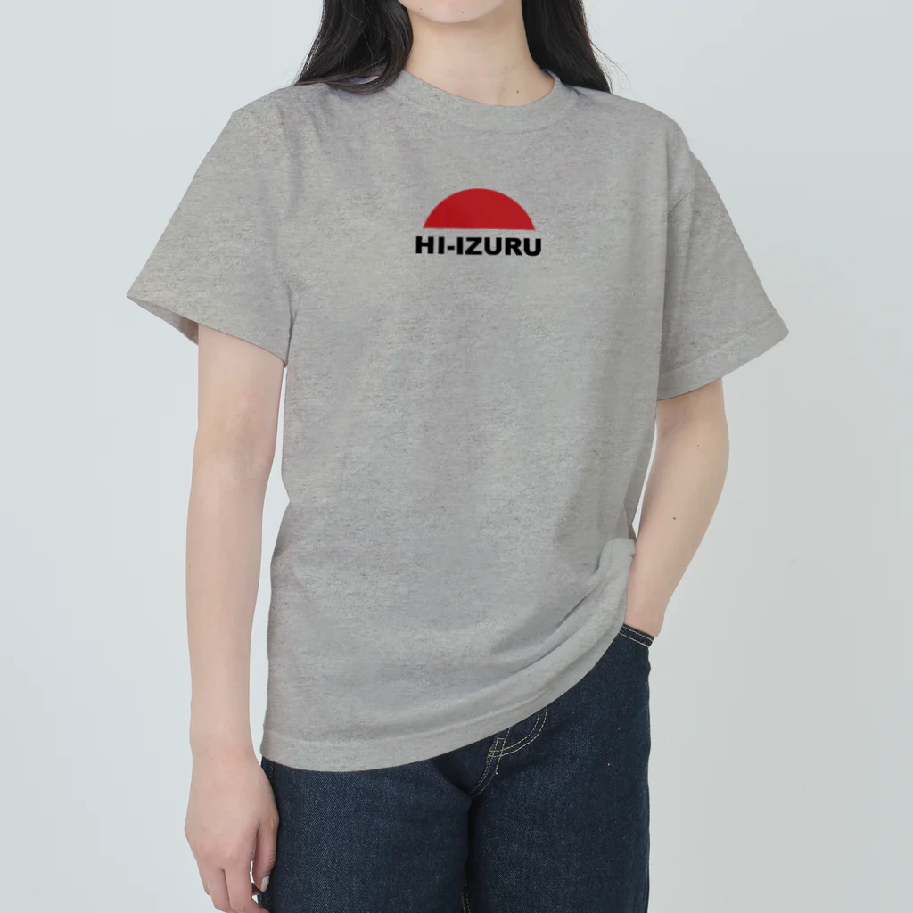 HI-IZURUの後ろが「ガオーッ」Tシャツ ヘビーウェイトTシャツ