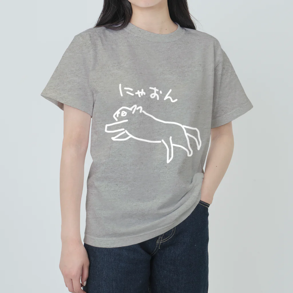 ののの猫屋敷の【もっち】 ヘビーウェイトTシャツ