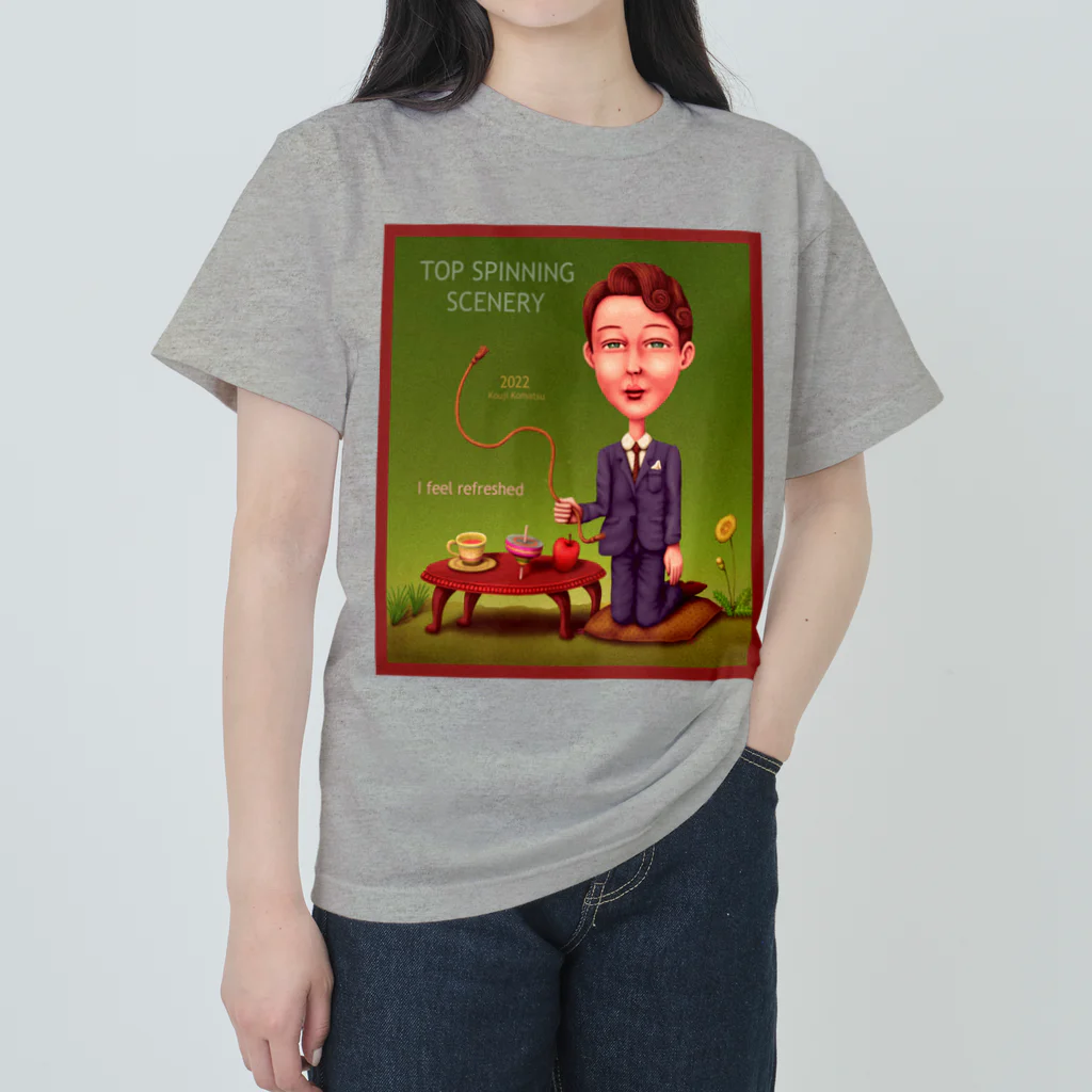 kouji-komatsuのコマ回しの風景-c ヘビーウェイトTシャツ