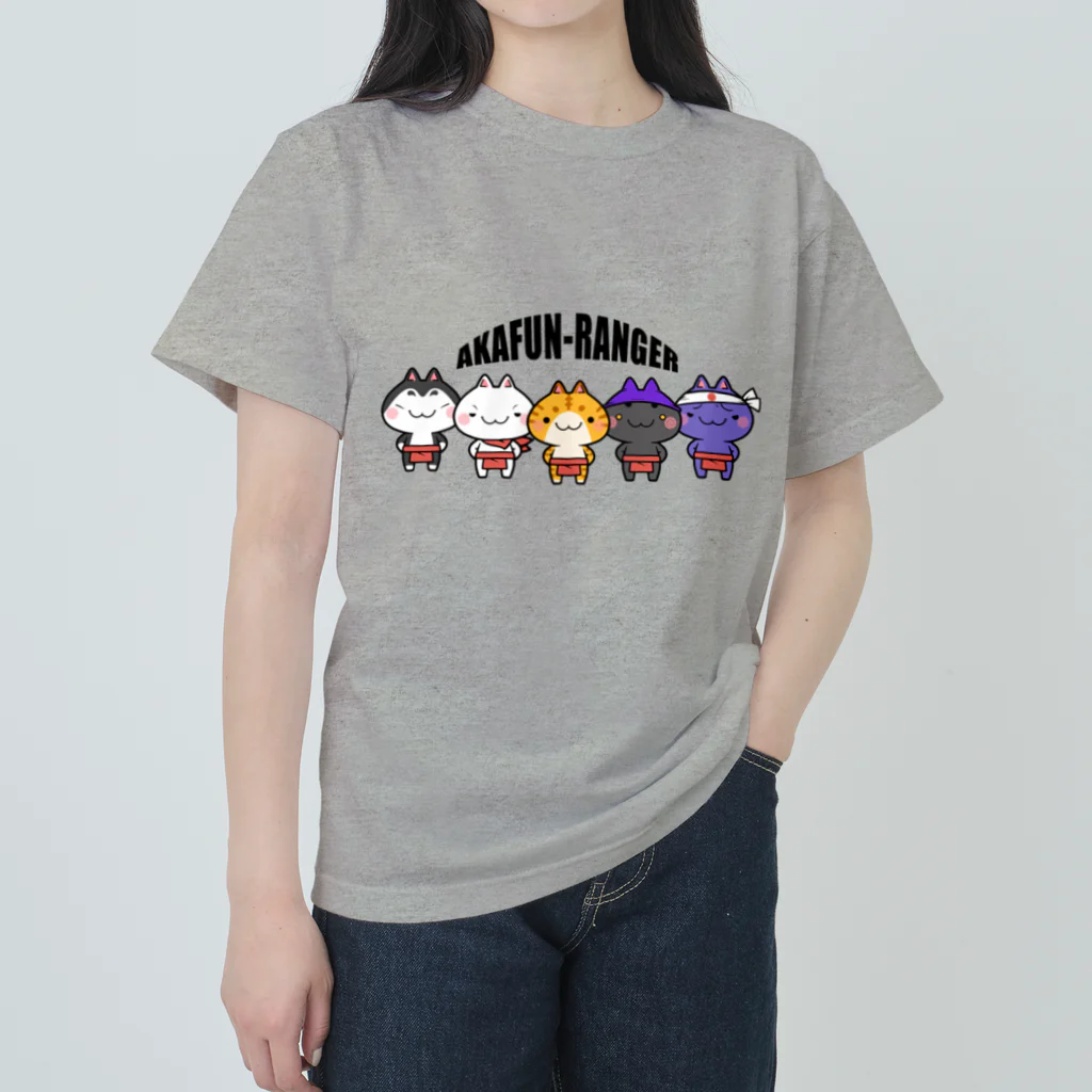 nipopo47のAKAFUN-RANGER ヘビーウェイトTシャツ