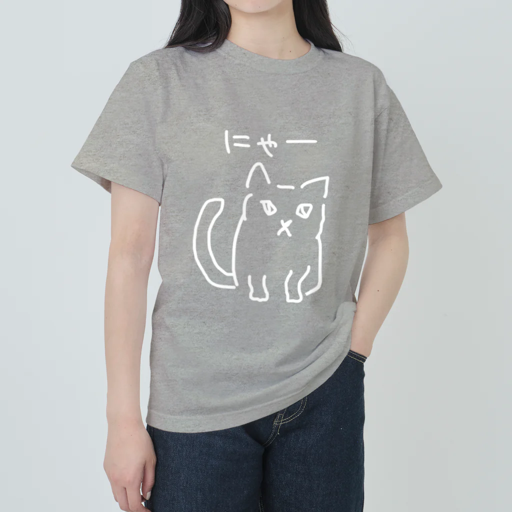 ののの猫屋敷の【ピカソ】 ヘビーウェイトTシャツ