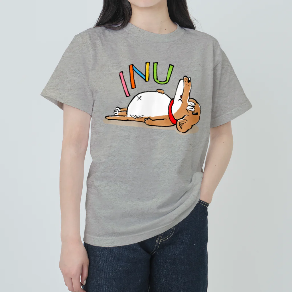 広瀬孝二の寝る犬 Heavyweight T-Shirt