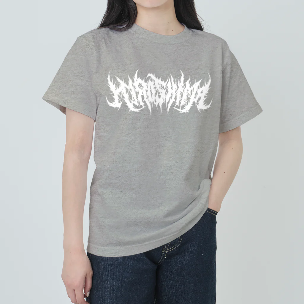 Toshihiro Egawa Artのデスメタル広島/ DEATH METAL HIROSHIMA ヘビーウェイトTシャツ