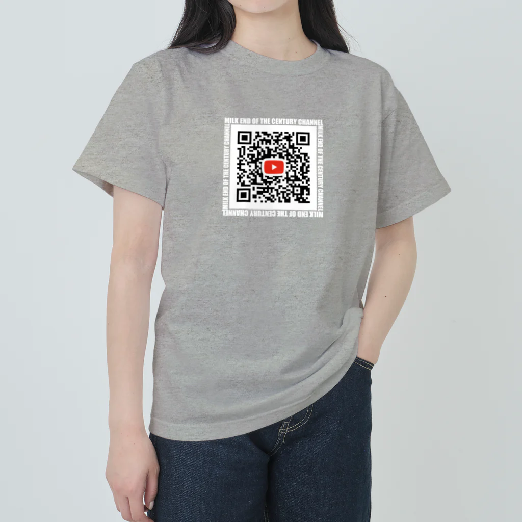 ミルク世紀末チャンネルオリジナルグッズのミルク世紀末チャンネルオリジナルグッズQRマーク入り Heavyweight T-Shirt