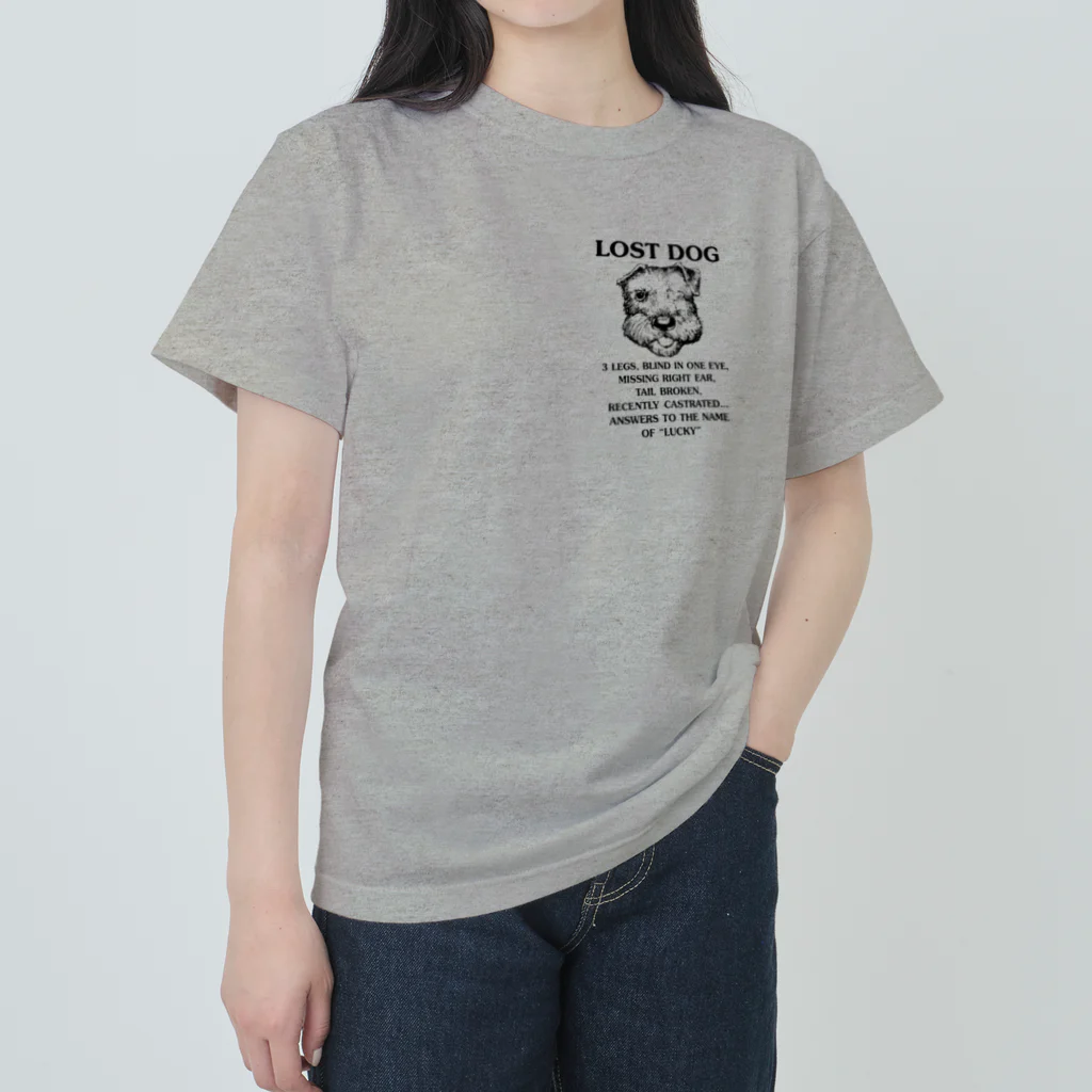 Tivitasoのまよい犬ラッキー Heavyweight T-Shirt