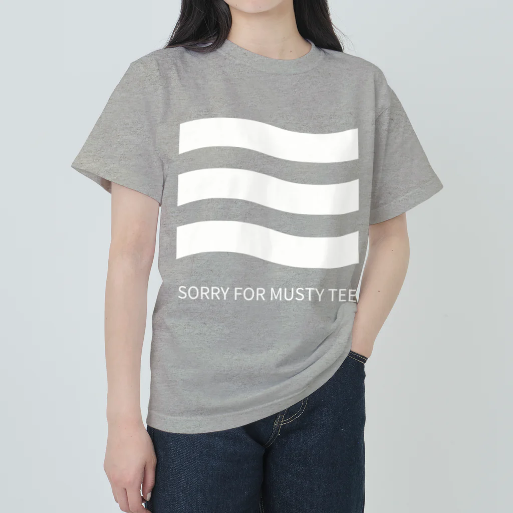 THIS IS NOT DESIGNの生乾き、すみません。SORRY FOR MUSTY TEE ヘビーウェイトTシャツ