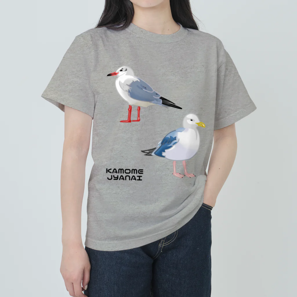 やちよ｜リアル鳥イラストのカモメじゃないよ Heavyweight T-Shirt