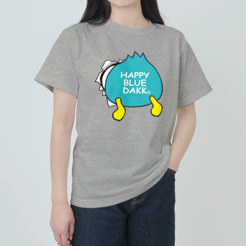 HAPPY BLUE DAKK の壁突っ込みダック(お尻大) ヘビーウェイトTシャツ