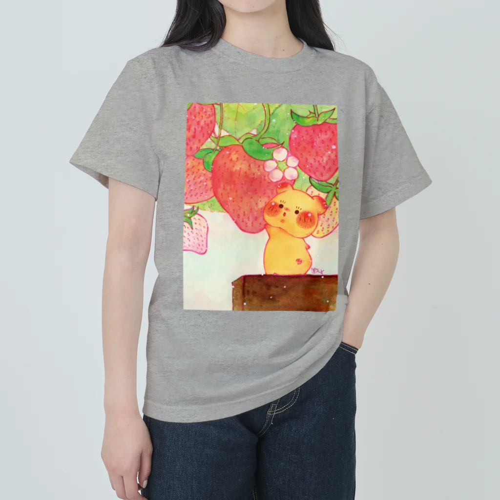 ぽとすの「このイチゴは食べられる？」Tシャツ Heavyweight T-Shirt