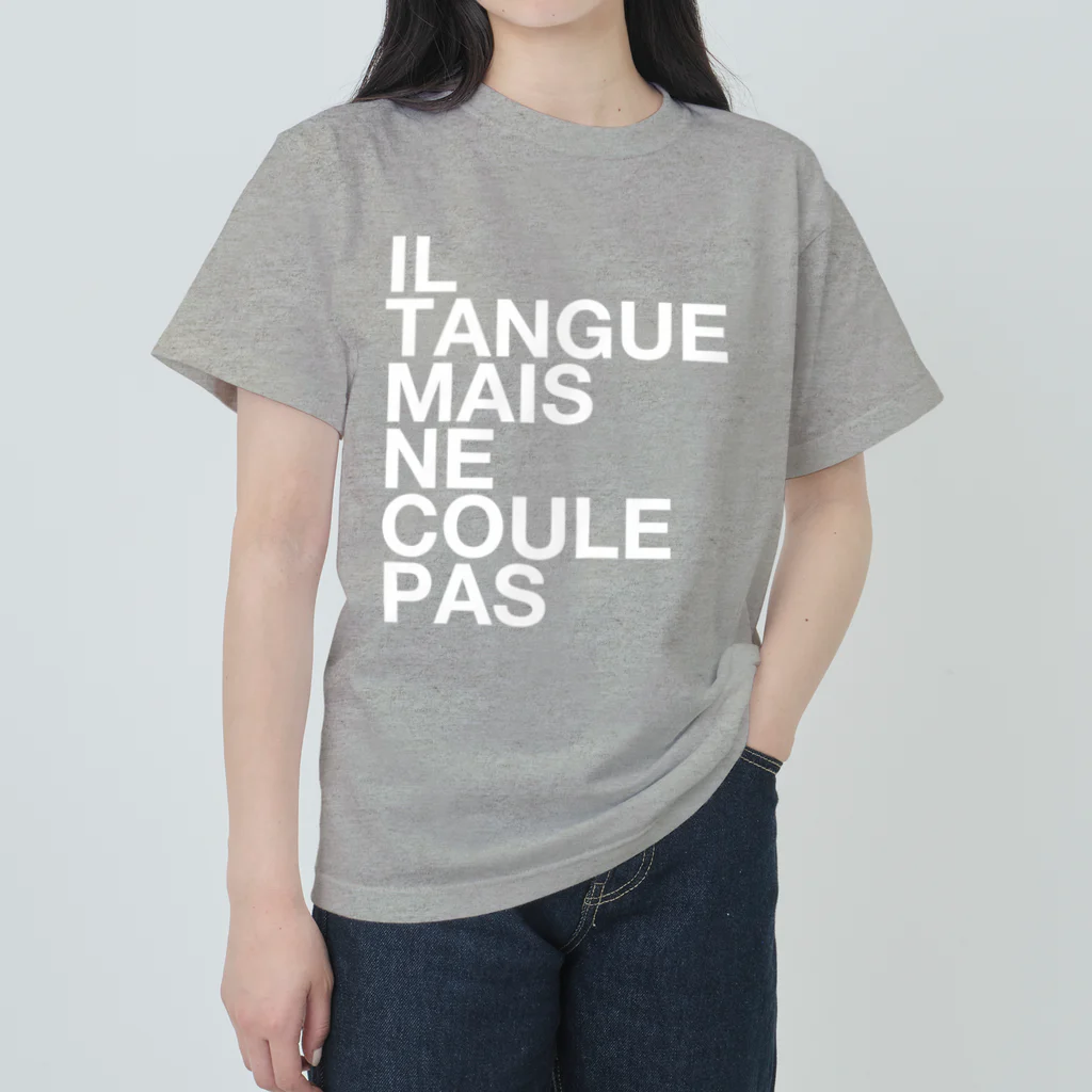 TATEYAMAのIL TANGUE MAIS NE COULE PAS Heavyweight T-Shirt