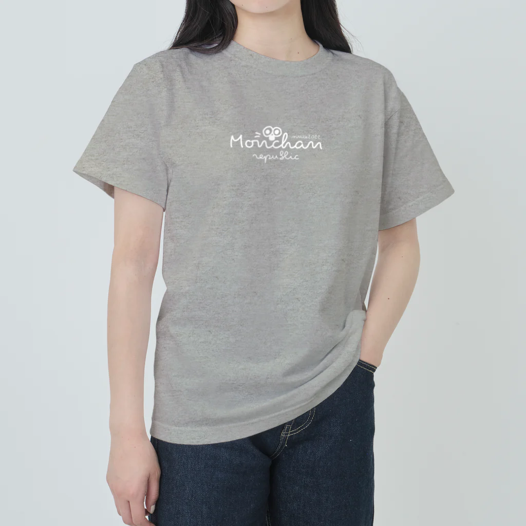 みんなのもんちゃんの(衣類) シンプル ロゴ 白 Heavyweight T-Shirt