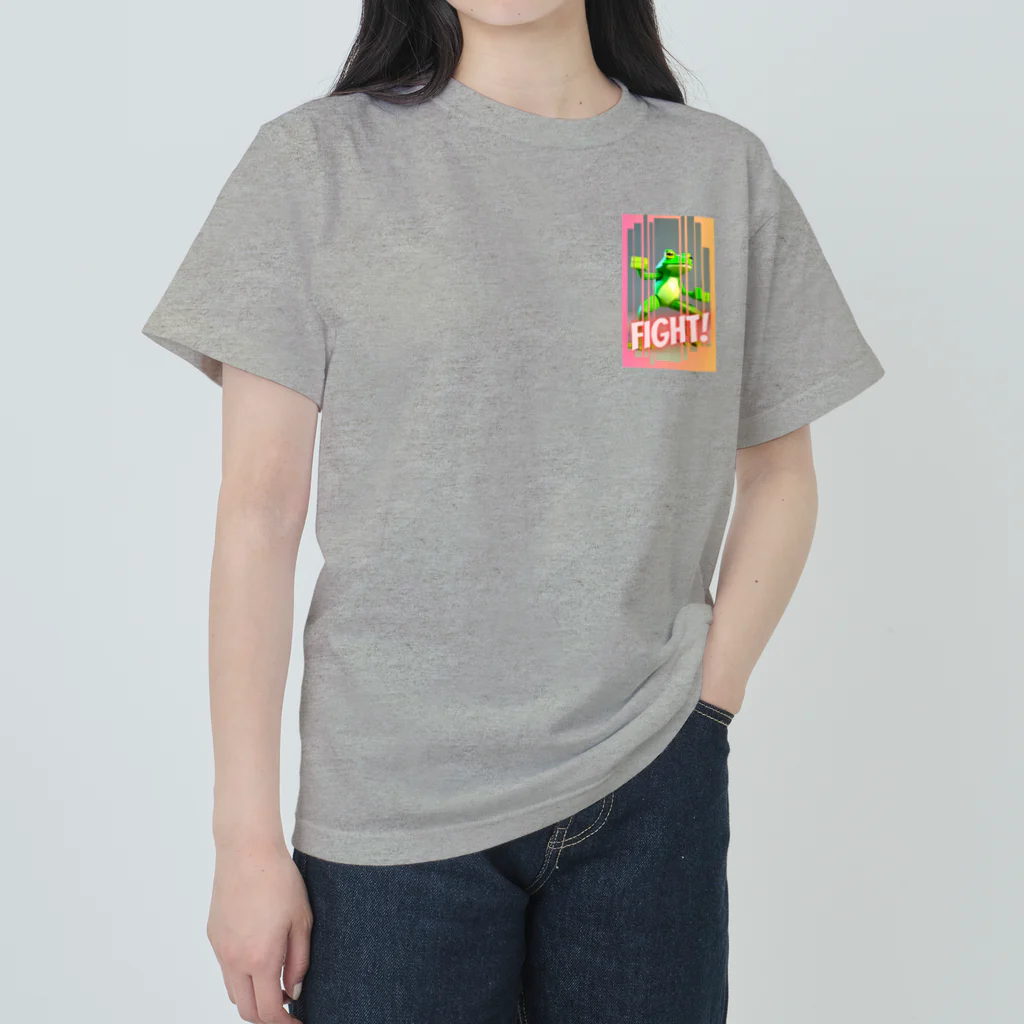 gasha-dokuroのkaeru〜戦え！ ヘビーウェイトTシャツ