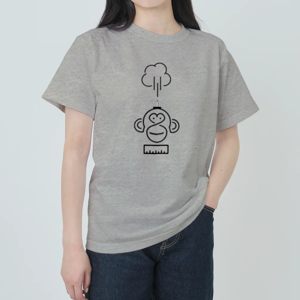 ミリリの相棒🙈鍼灸師のおさるのミリリ。 Heavyweight T-Shirt