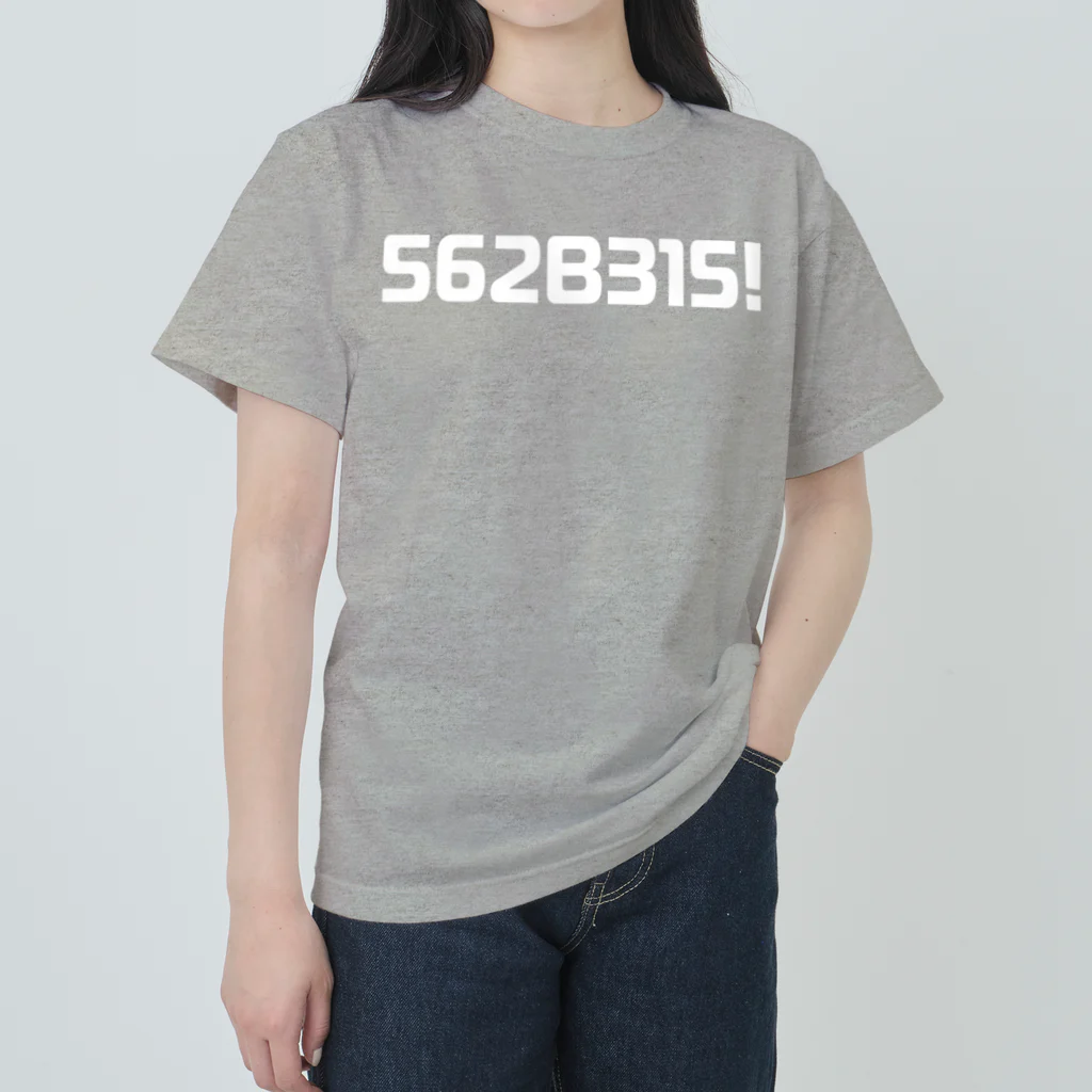 ゴルフバカイラストレーター野村タケオのNOM SHOPの562B315! ホワイトロゴウェア ヘビーウェイトTシャツ