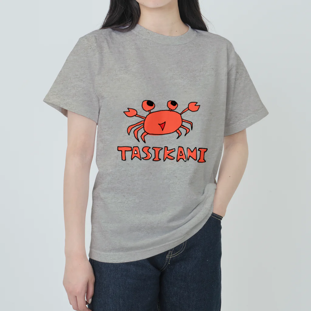 YASAKA_TWITCHのアパレル Heavyweight T-Shirt