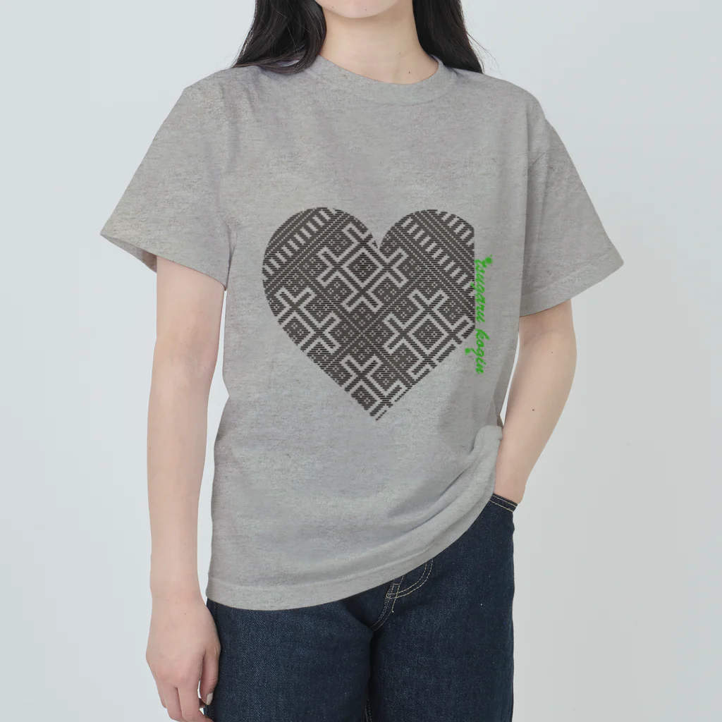 【松】黒金アートこぎん和紙和柄のkoginとハート(モノ） ヘビーウェイトTシャツ