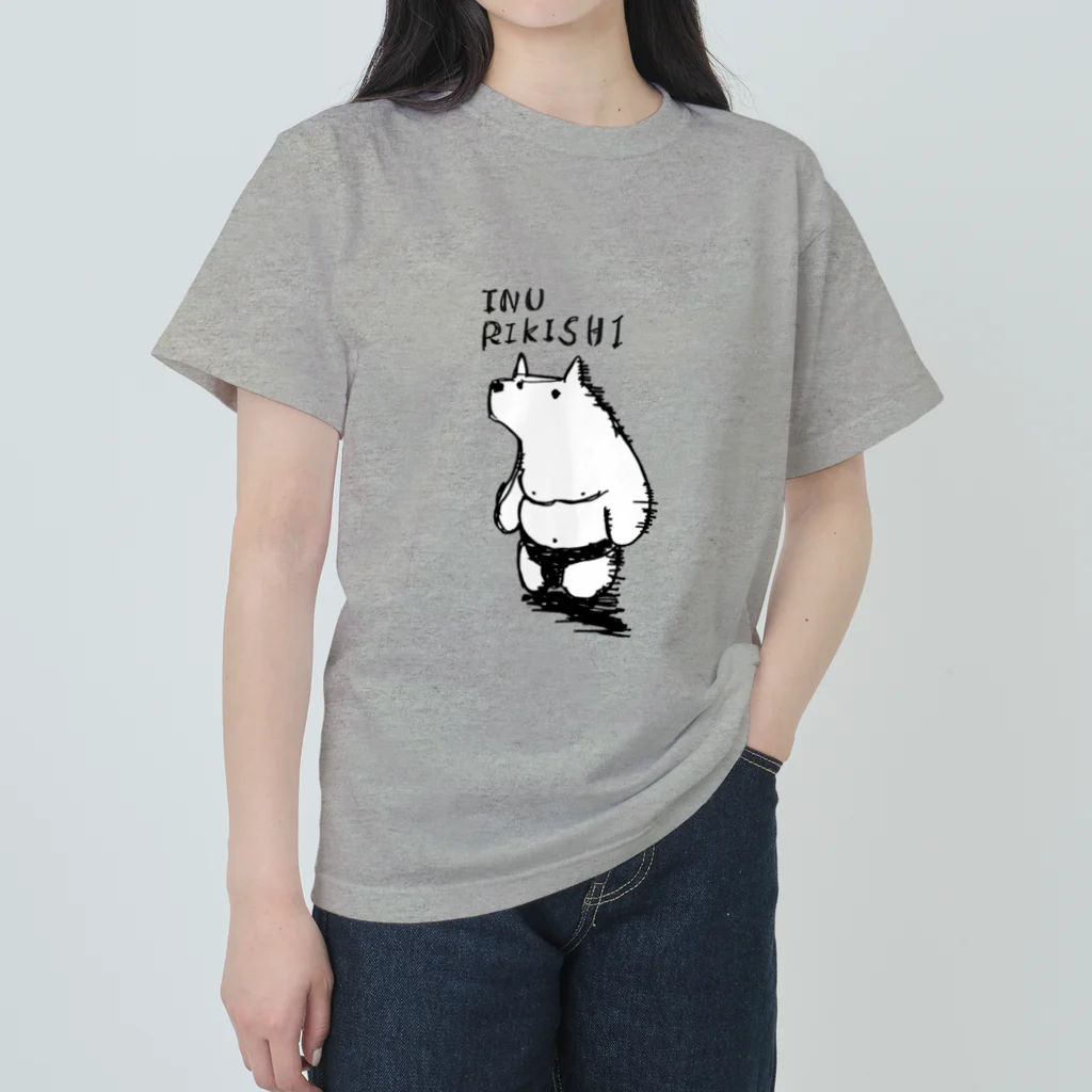 カムチャッカマーガリンドッグのお店の犬力士 Heavyweight T-Shirt