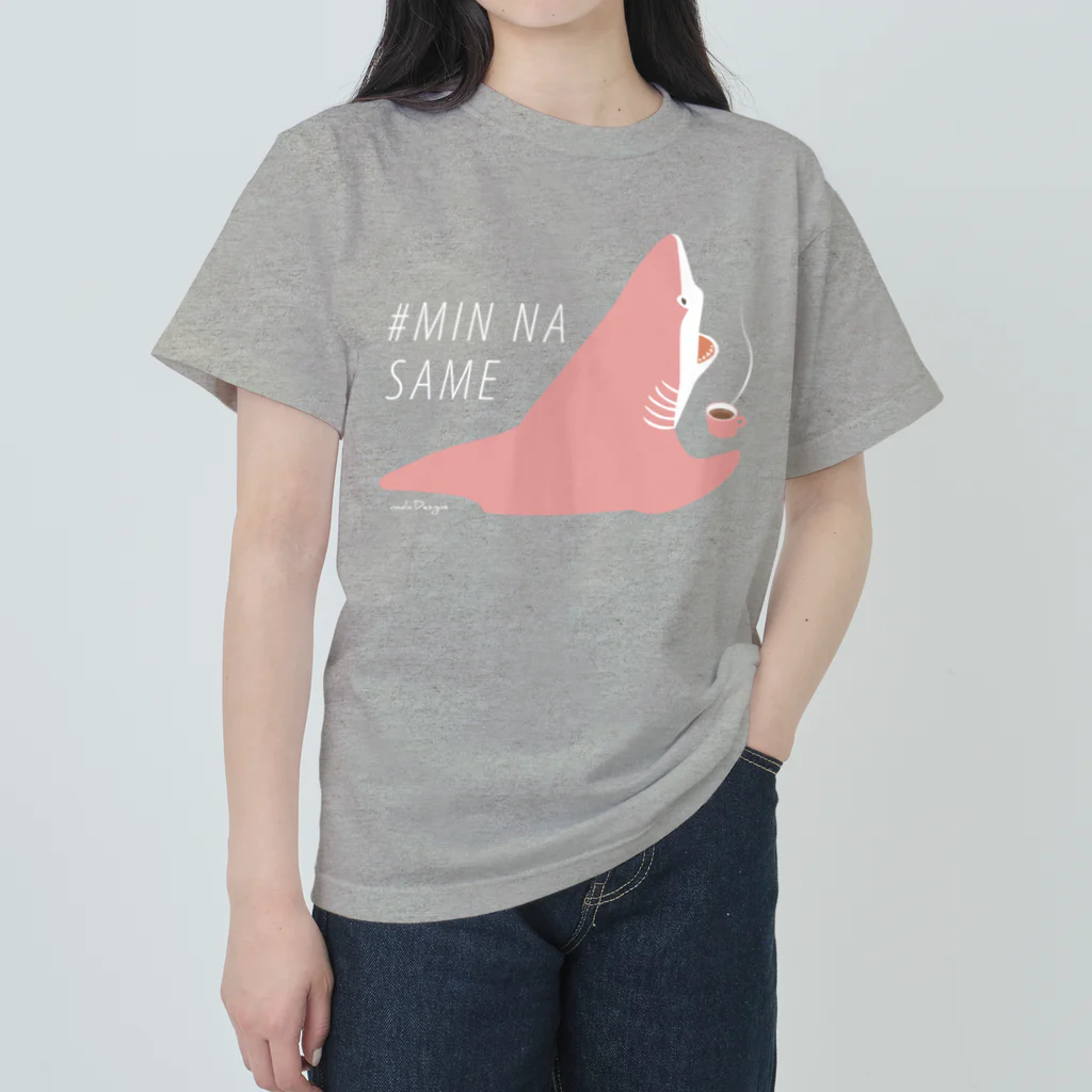 さかたようこ / サメ画家のほっとひと息サメ〈濃いめの地色向け〉 Heavyweight T-Shirt