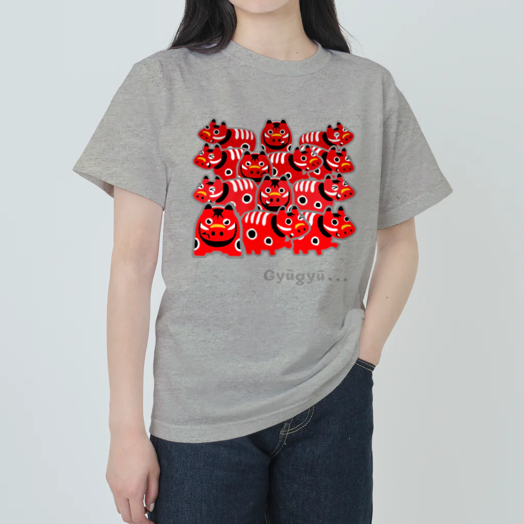 SU-KUのぎゅうぎゅう Heavyweight T-Shirt