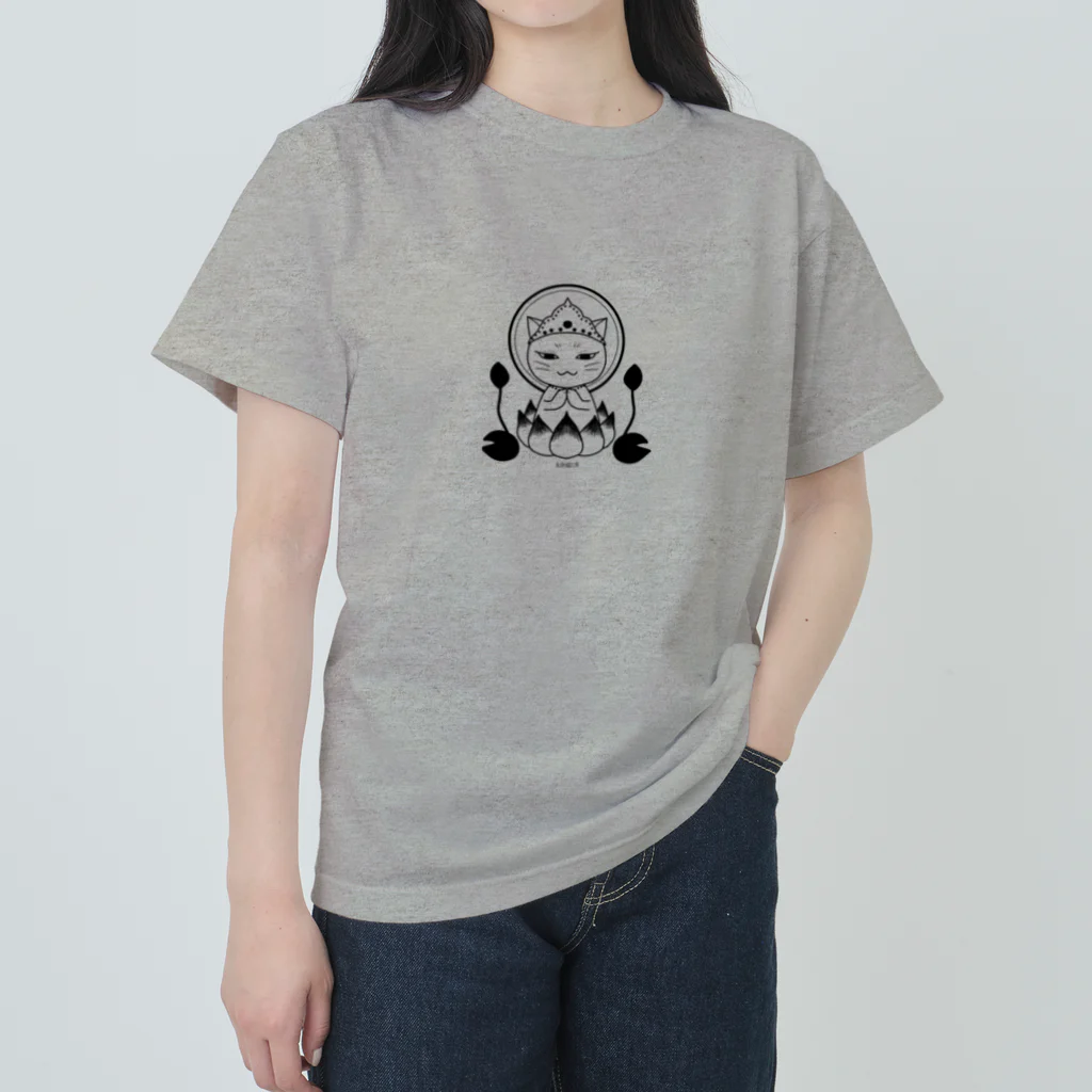 虹色猫工房(クロミツ)の猫観音 Heavyweight T-Shirt