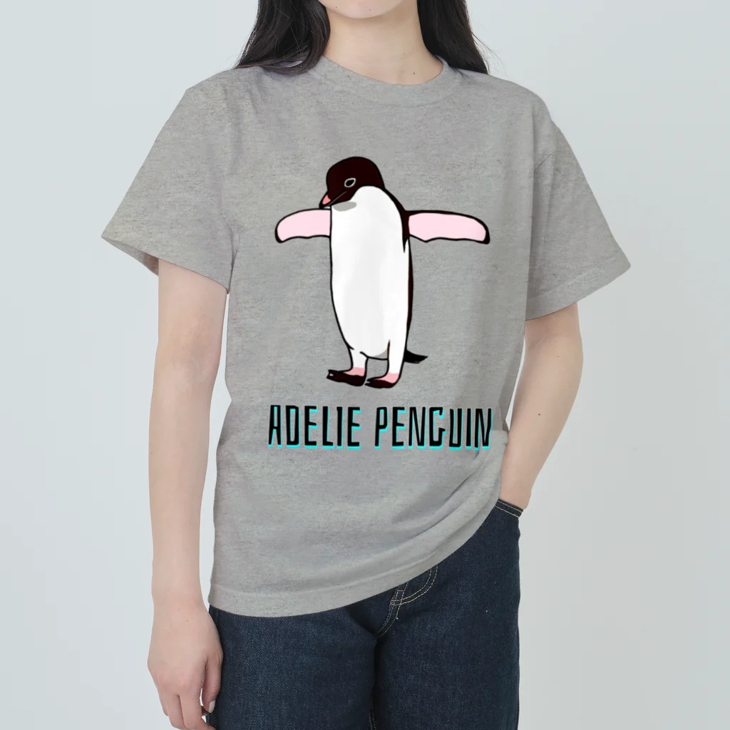 LalaHangeulのアデリーペンギン3号　(英語バージョン) ヘビーウェイトTシャツ