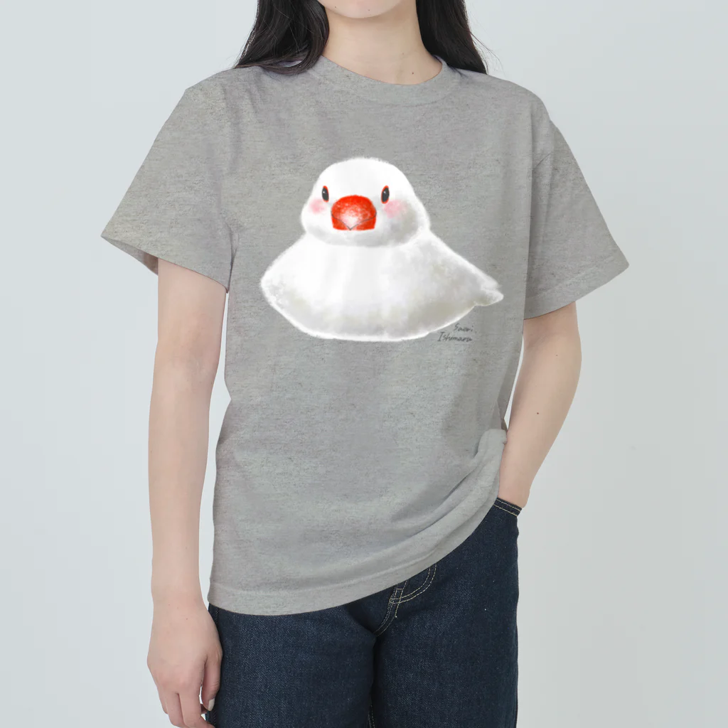 石丸沙織のおすわりポチャ白文鳥ちゃん Heavyweight T-Shirt