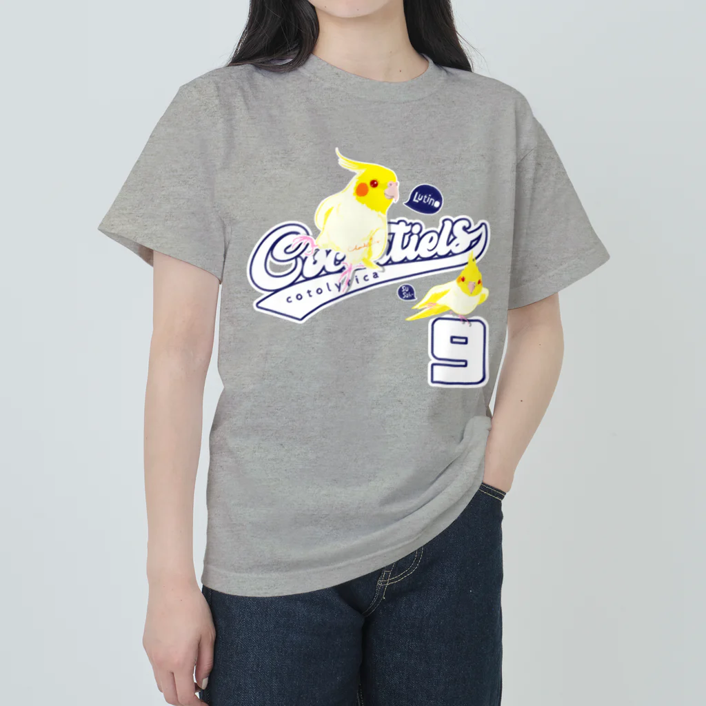 LittleLoroのCockatiels 9 ルチノー オカメインコ ルチノスケ カレッジ ロゴ 0535 スサー付 Heavyweight T-Shirt