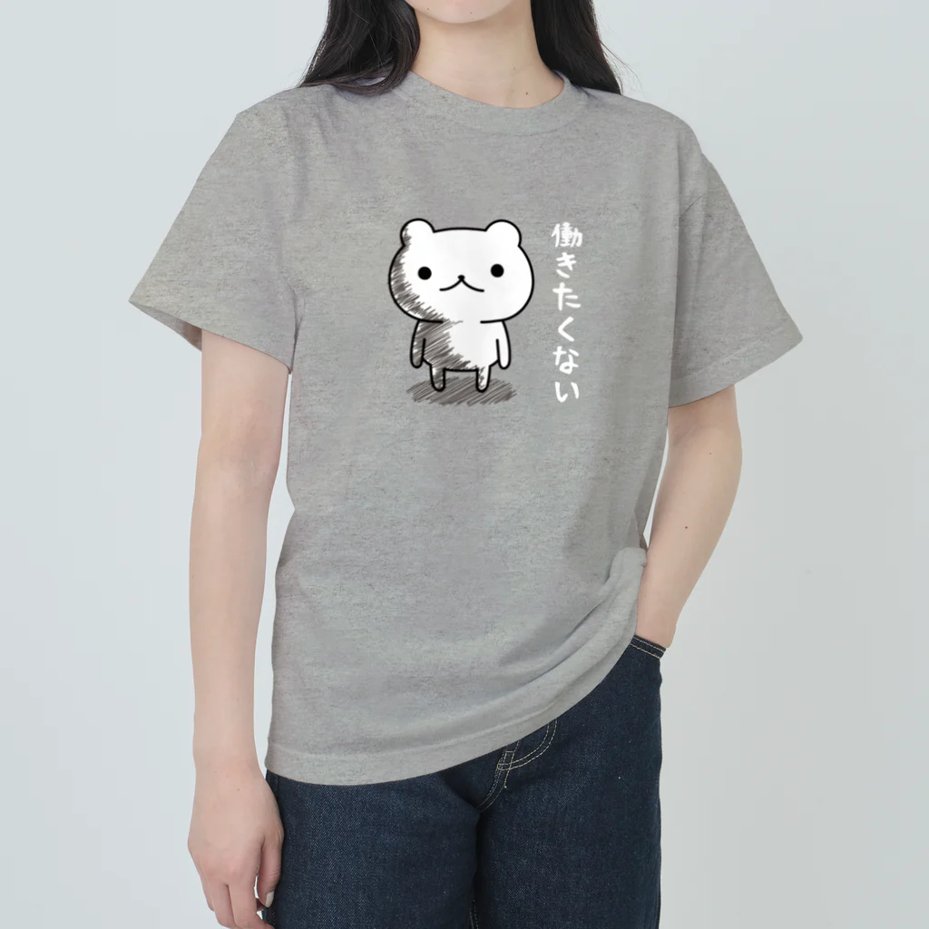 DECORのげっそり五月病クマさん　働きたくないver. Heavyweight T-Shirt