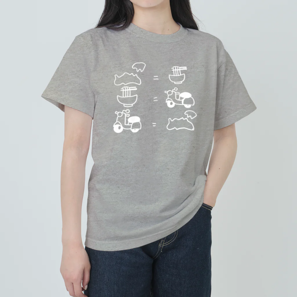 ヤグタウンSHOPの【セール限定!!】方程式Tシャツ(濃色用)  ヘビーウェイトTシャツ