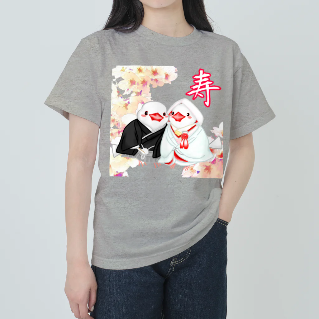 Lily bird（リリーバード）の和装婚文鳥ず 寿 Heavyweight T-Shirt