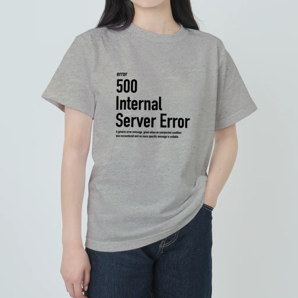 kengochiの500 Internal Server Error Heavyweight T-Shirt