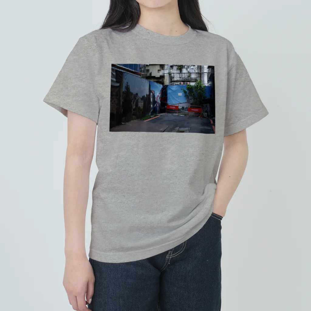 URAMENIの写真家中川  Photo series 10 Heavyweight T-Shirt