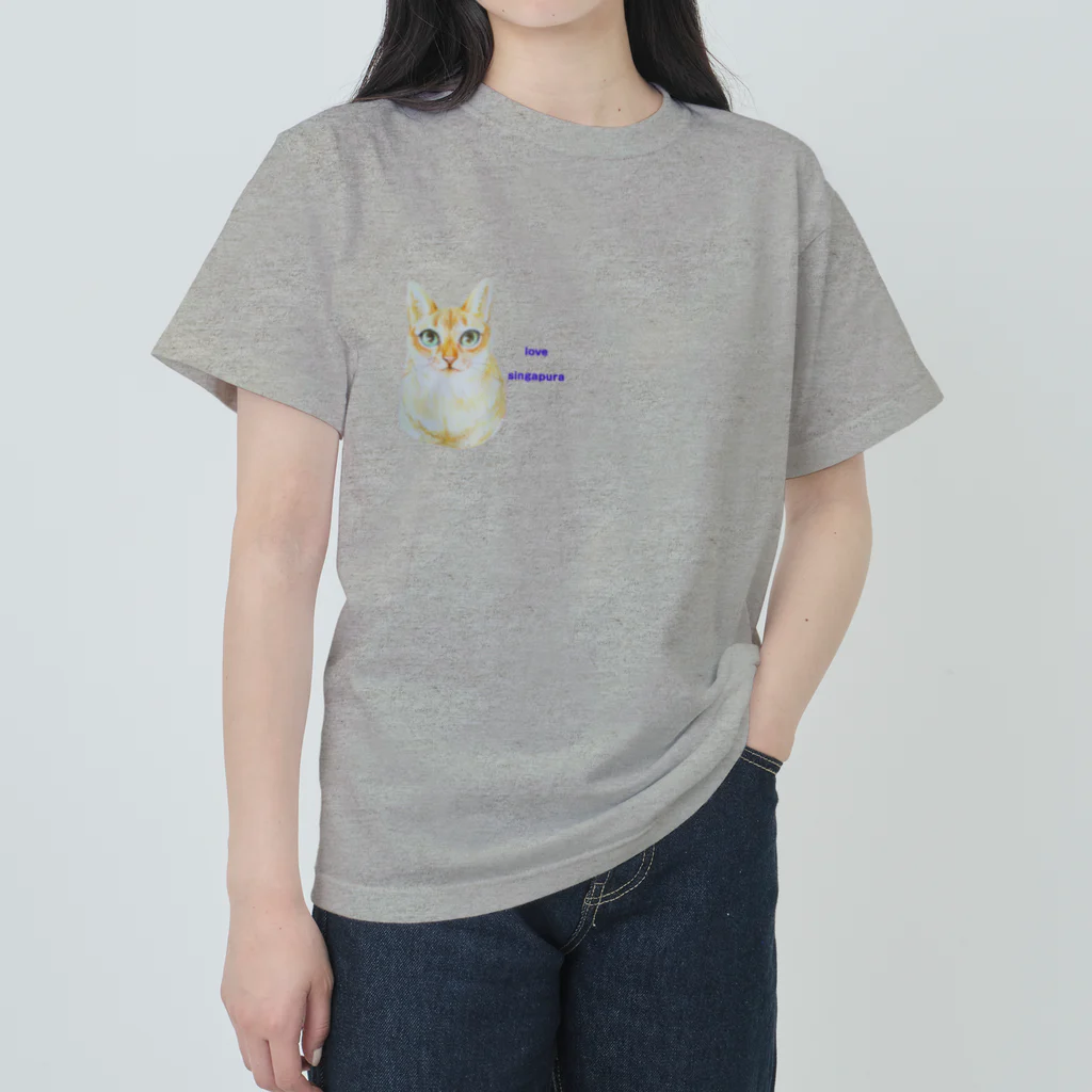 harupink🌸ペット似顔絵illustのlove シンガプーラ Heavyweight T-Shirt