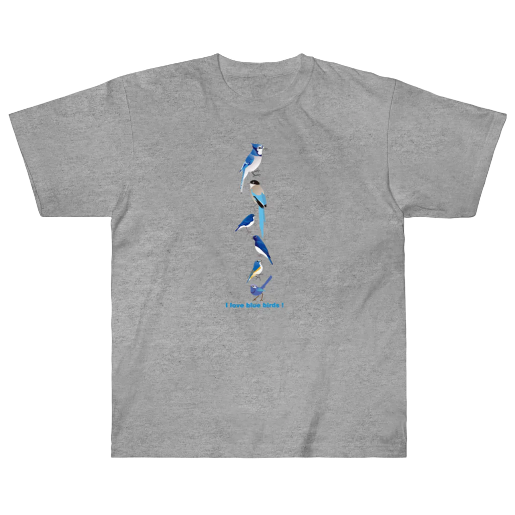 エダマメトイチ雑貨店のI love blue birds 2 ヘビーウェイトTシャツ