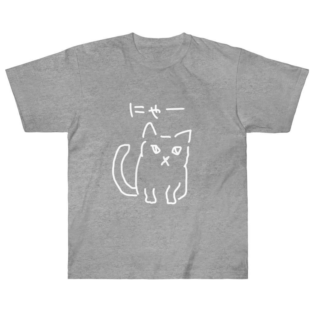 ののの猫屋敷の【ピカソ】 Heavyweight T-Shirt