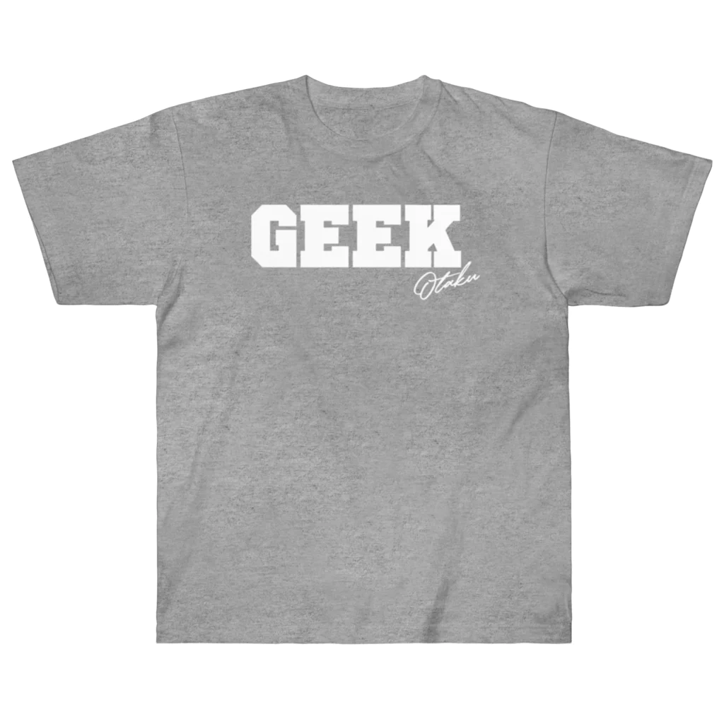 おもしろいTシャツ屋さんの世界で一番かっこいいオタクTシャツ　白文字　GEEK OTAKU オタク　お宅　ヲタク Heavyweight T-Shirt