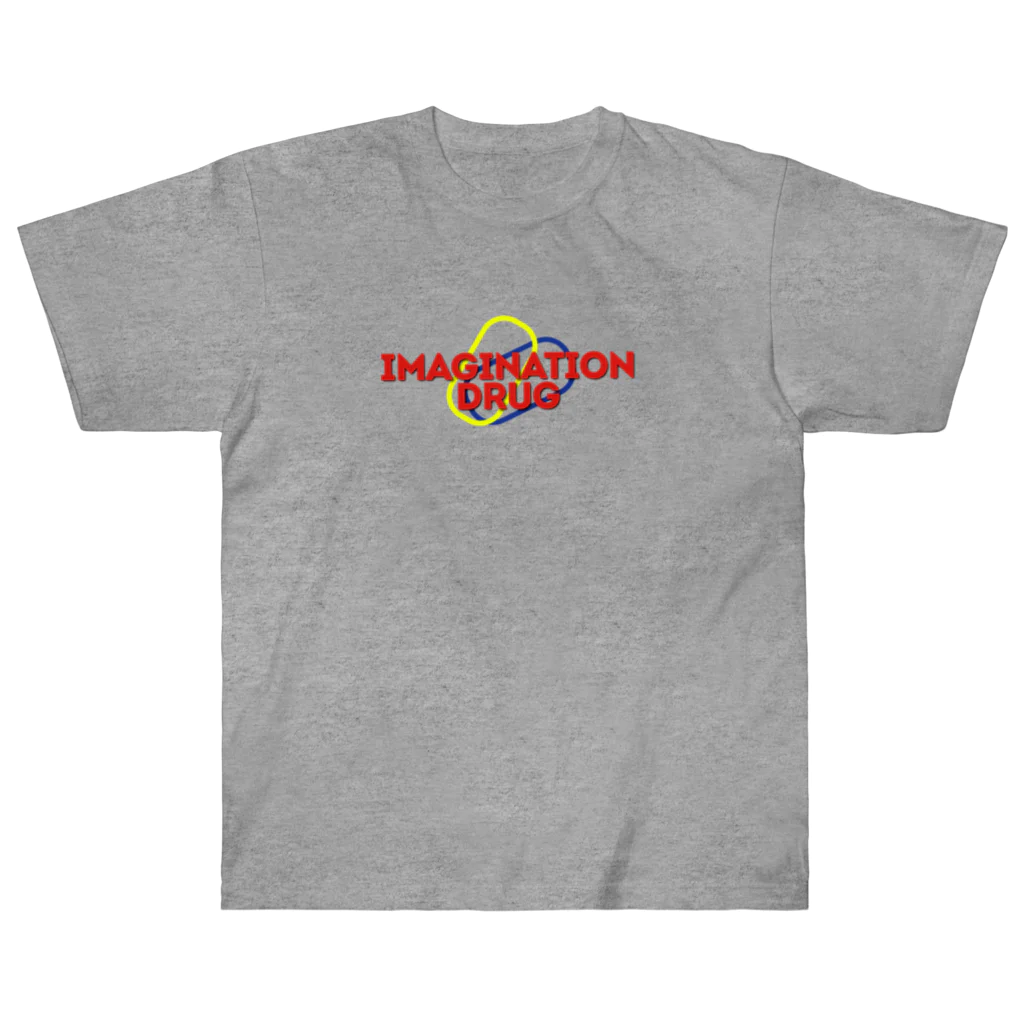 chillboyのimagination drug Heavyweight T-Shirt