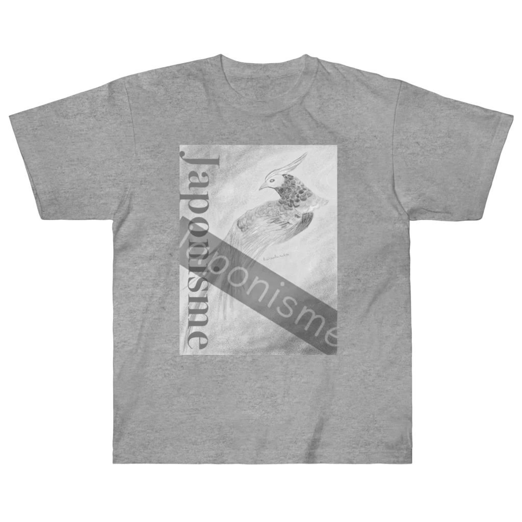 Lovebirdsの鳳凰　モノクロバージョン Heavyweight T-Shirt