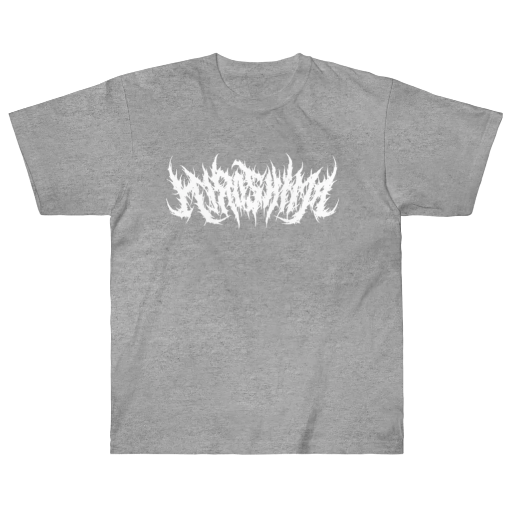 Toshihiro Egawa Artのデスメタル広島/ DEATH METAL HIROSHIMA Heavyweight T-Shirt